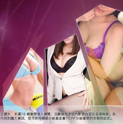 mm美女大胸部美女圖